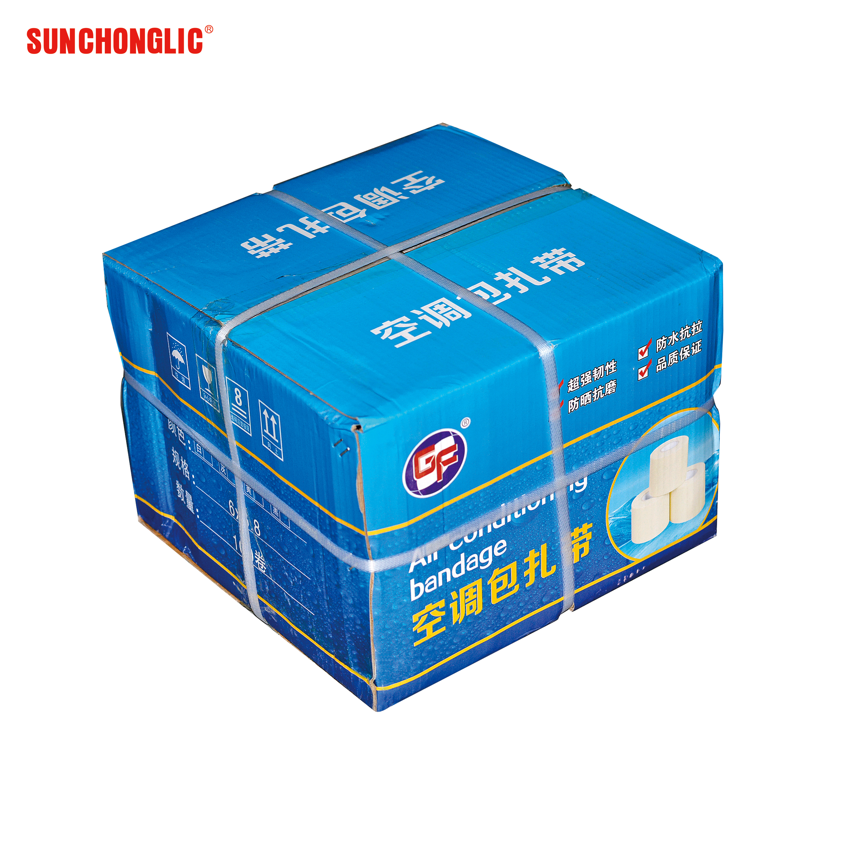 Other Parts - B01130045